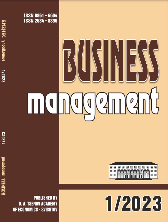 					View Vol. 33 No. 2 (2023): Business Management
				